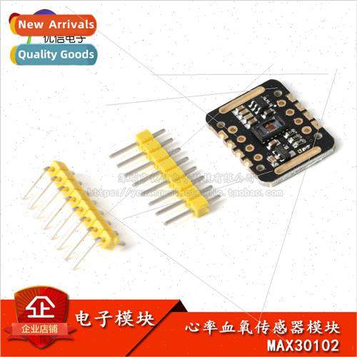 MAX30102 Blood Oxygen Concentration Wrist Heart Rate Pulse D