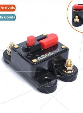 300A Automotive -Resetting Circu BreakerCar Audio Modificati