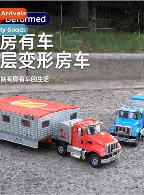 Alloy single layer demation caravan model children toy car a