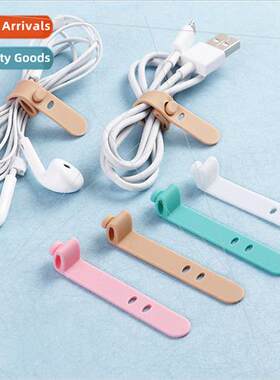 Anti Loss Headphone Storage Soft Tape Data Cable Protector S