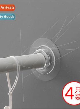 No punch telescopic rod bracket telescopic rod holder suppor