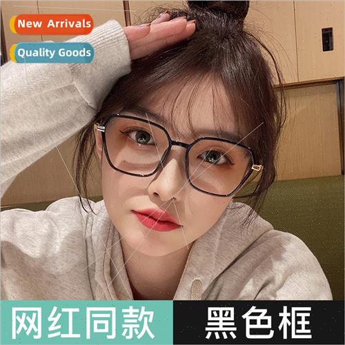 2019 new retro TR computer mirror eyeglass frames large poly