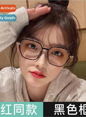 2019 new retro TR computer mirror eyeglass frames large poly