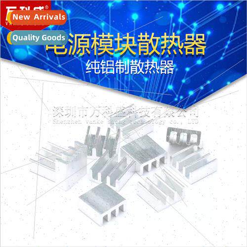 High  heat sink Pure aluminum heat sink Power module heat si