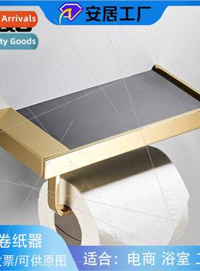 Bathroom black paper towel holder bathroom full copper hotel