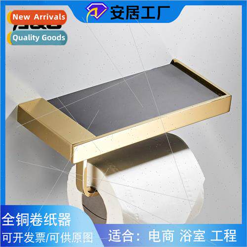 Bathroom black paper towel holder bathroom full copper hotel