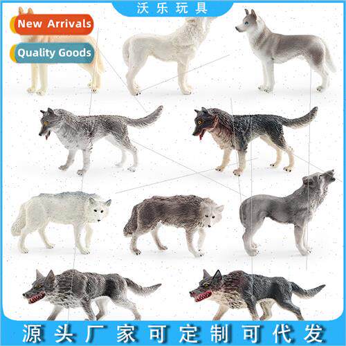 mulation wildlife gray wolf ornament toy whe wolf black wolf