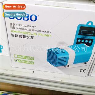 SOBO AQF fish tank aquarium fish pool submersible pump pump
