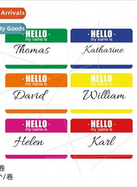 XH-075 color cartoon name stickers name roll labels handmade