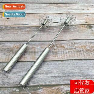 Manual Press Type DIY Rotary Whisk Baking Creamer Stainless
