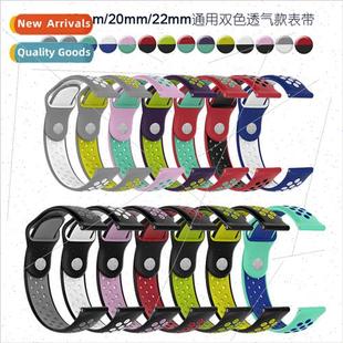 watch 18mm 20mm 适用Huawei universal Xiaomi 22mm two Samsung
