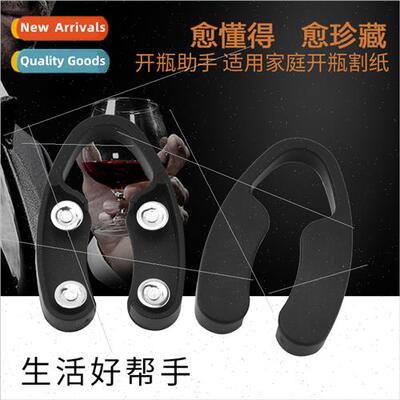 Wine cutter wine bottle top foil cutter wine cutter cutter c