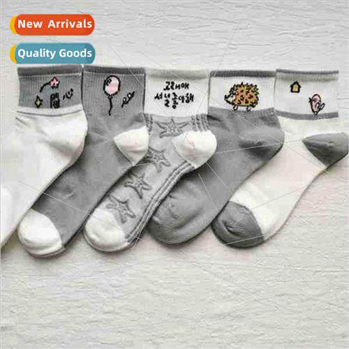 Autumn winter new Japanese autumn winter socks female cute c