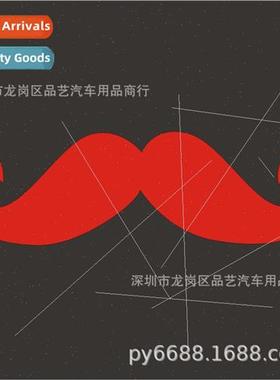 X-120 moustache car stickers to cover scratches random stick