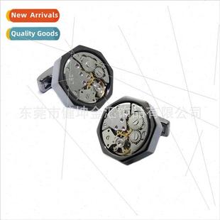 Mechanical Octagonal Watch Movement Punk Gun Cufflinks Black