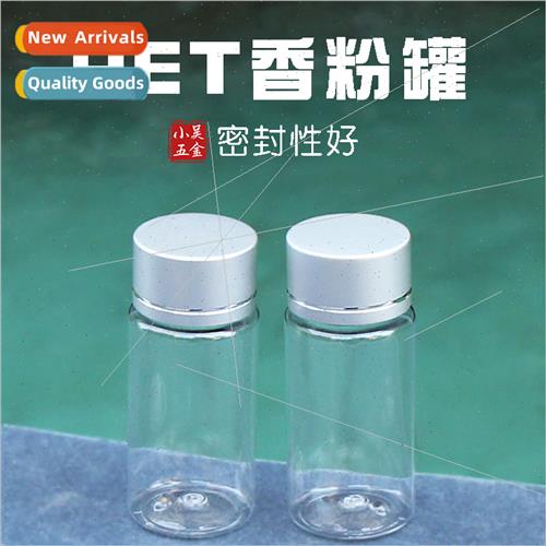 Incense powder bottle incense powder jar pet transparent sea