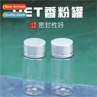 incense bottle jar pet sea Incense transparent powder