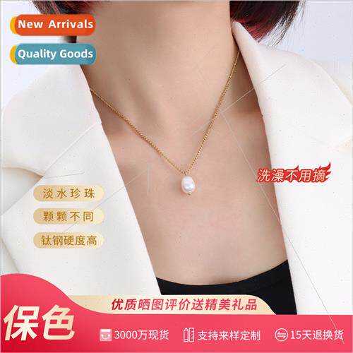 French niche retro necklace women simple cold wind tanium st