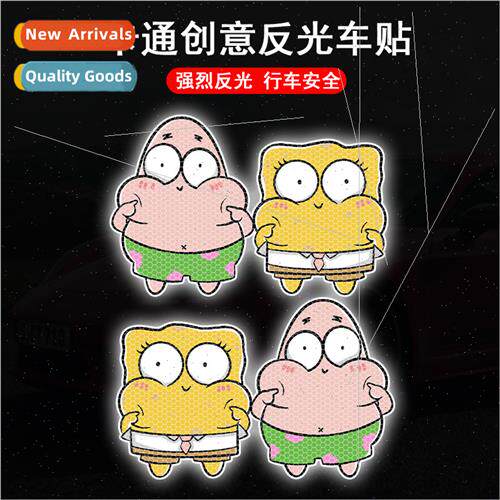 Anime cartoon SpongeBob SquarePants Patrick car reflective s