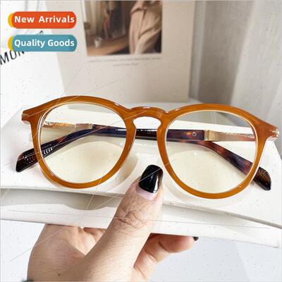 mple plain anti-blue light flat glasses female large face sh