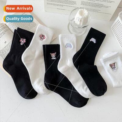 Socks womens mid-calf socks ins tide Sanrio paragraph Yu Gui