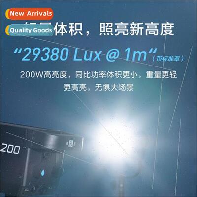 FS200 constant light led photography photo light clothing an