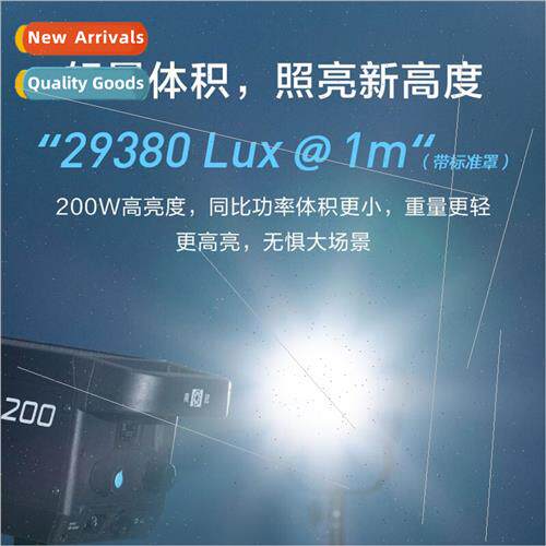 FS200 constant light led photography photo light clothing an