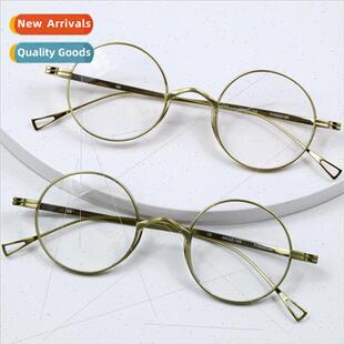tanium perpetual tortoise 10518 retro round frame men women