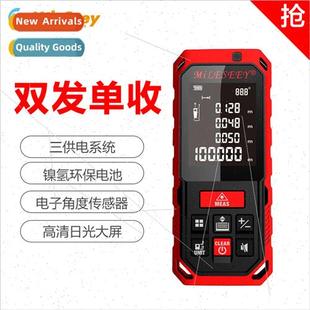 handheld rechargeable laser rangefinder precision high