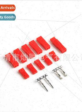 300PCS bagged red butt terminal connector SYP rubber shell m