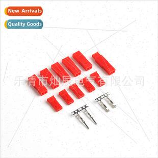 300PCS bagged red butt terminal connector SYP rubber shell m