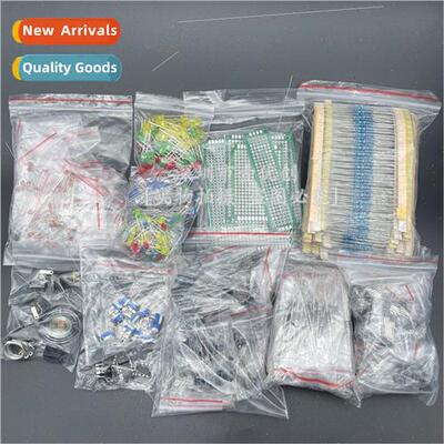 1900pcs Electronic Components Big Pack Capacor Resistor Diod