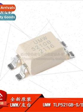 New al UMW TLP521GB-S SMD-4 Phototransistor Output Photocoup