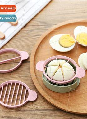 Wheat straw environmental protection egg cutter 3 in 1 multi