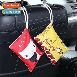 car package odor removal activated Bamboo maldehyde charcoal