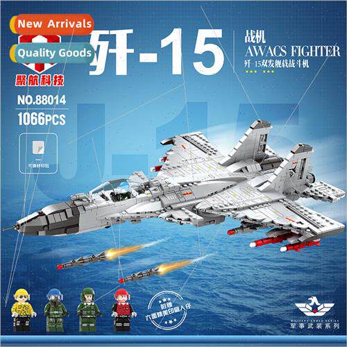 Juhang 88006-09 milary combat aircraft building blocks diffi