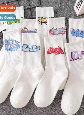 Student sports socks womens basketball cotton socks fall and