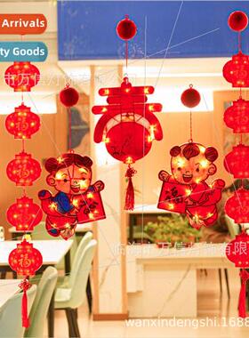 Chinese New Year atmosphere arrangement LED New Year Spring