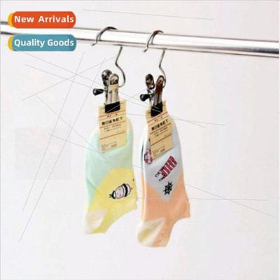 Stainless Steel Trouser Rack Trouser Clip Hanger Metal Anti-