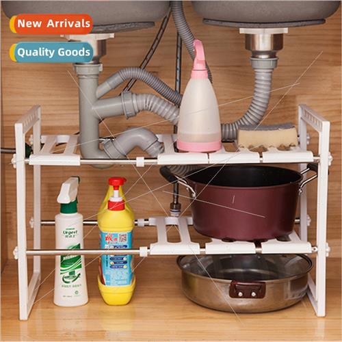 Under nk Shelf Cabinet Organizer Kchen Shelf Removable Multi