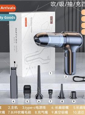 Car vacuum cleaner car handheld wireless vacuum cleaner supe