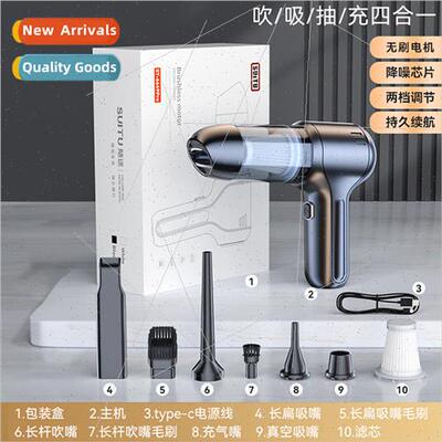 Car vacuum cleaner car handheld wireless vacuum cleaner supe