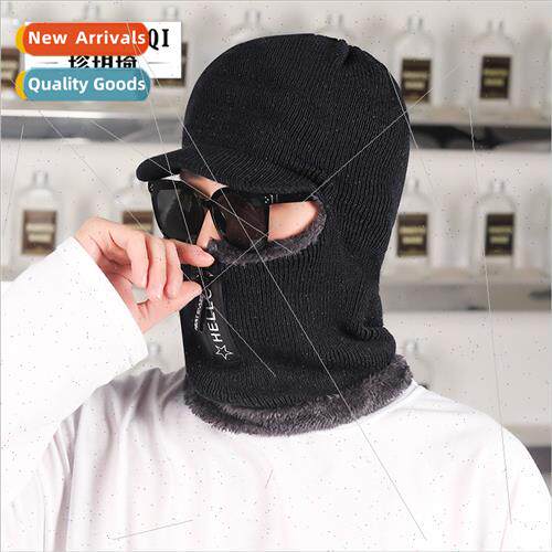Winter thickened padded warm onePCS kn cap men outdoor cycli