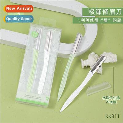 Extreme Edge Eyebrow Shaping Razor without Net Shaving Razor