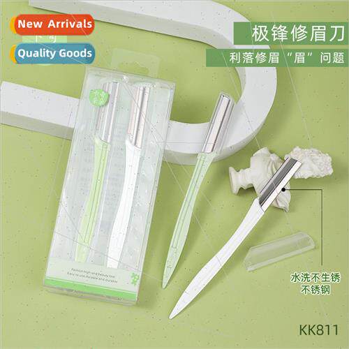 Extreme Edge Eyebrow Shaping Razor without Net Shaving Razor
