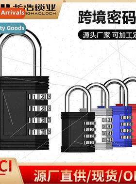 Alloy 4-dig locker combination lock new number lock combinat
