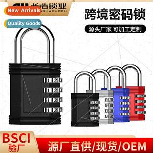 Alloy 4-dig locker combination lock new number lock combinat
