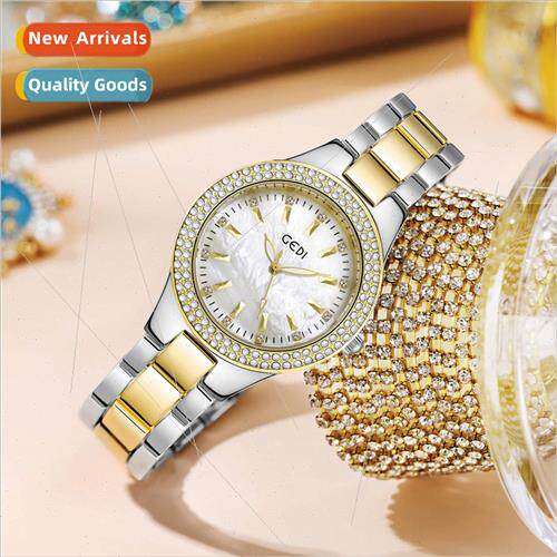 Fashion Large Plate Interlocking Gold Stainless Steel Strap