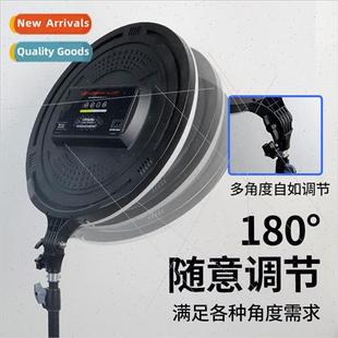 large round light New fill inch photography beauty