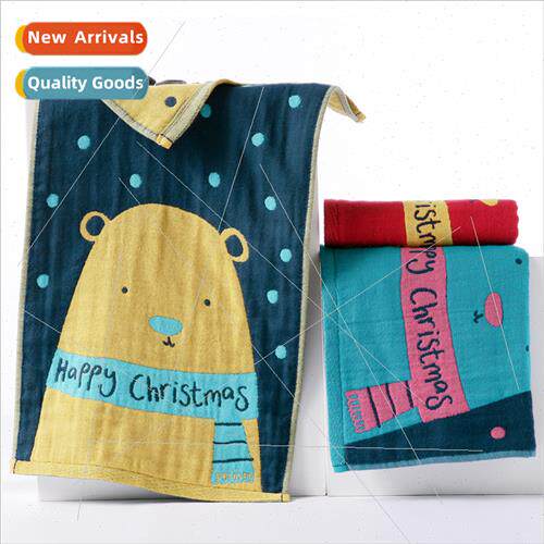 Cotton gauze towel wash face household Adult men women soft